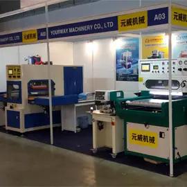 Supplier