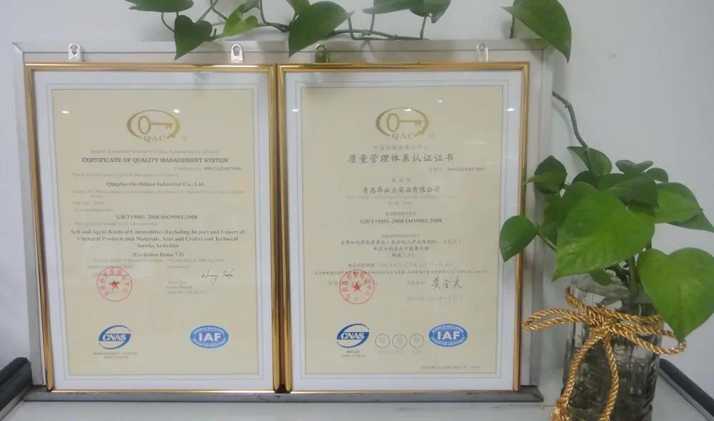 Qingdao On-Billion Industrial Co., Ltd.