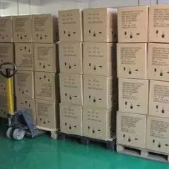Shenzhen Popwide Gift Co., Ltd.