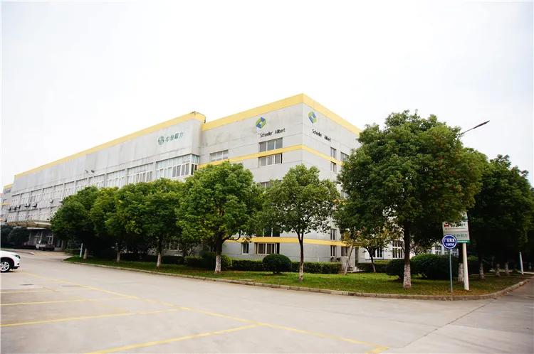 Chinapack Jingli Supply Chain Management Jiangyin Co., Ltd.