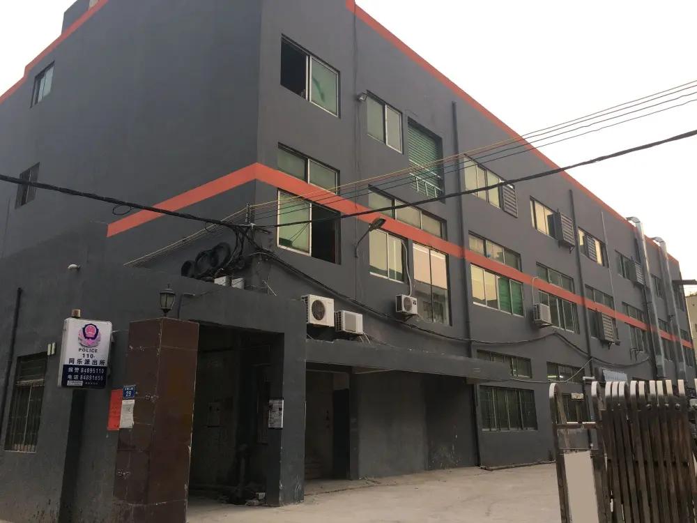 Shenzhen Huitong Changsheng Technology Co., Ltd.