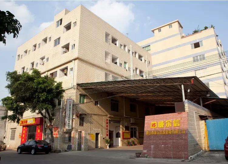 Foshan Weierxin Safe Co., Ltd.