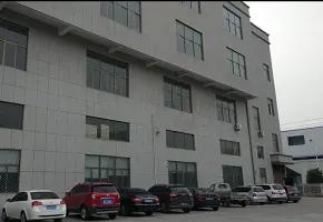 Supplier