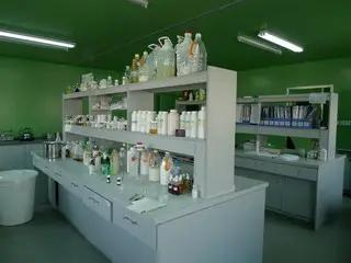 Xiamen Aers Daily Chemical Co., Ltd.