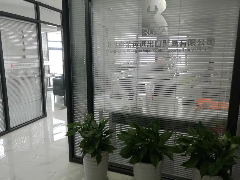 Zhangjiagang Rongyun Imp & Exp Co., Ltd.