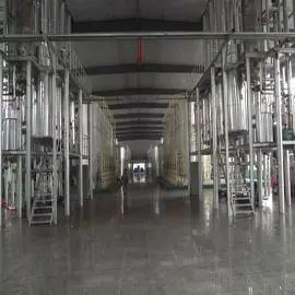 Xian Biof Bio-Technology Co., Ltd.