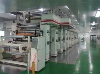 Shenzhen Sengelin Industry Co., Ltd.