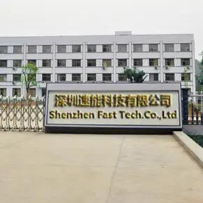 Shenzhen Fast Technology Co., Ltd.