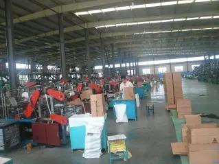 Supplier