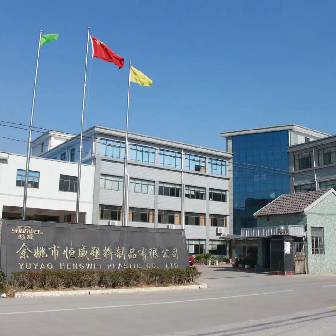 Yuyao Hengwei Plastic Co., Ltd