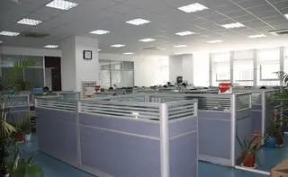 Supplier