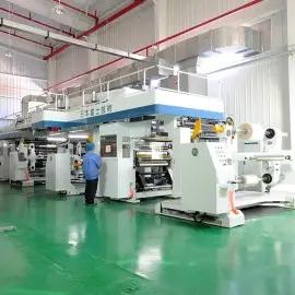 Dongguan Merlin Packaging Materials Co., Ltd.