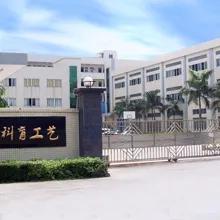Supplier