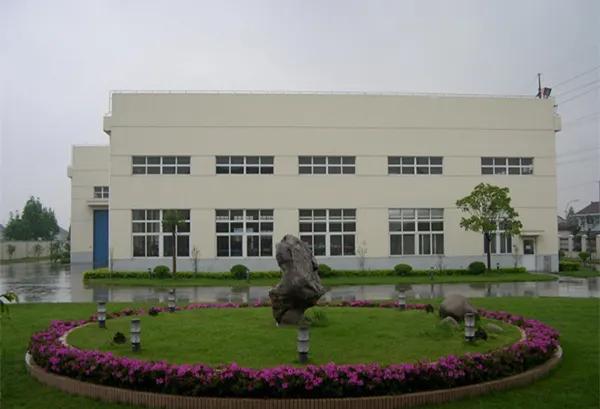 Qingdao Hengfengda EPT INC.