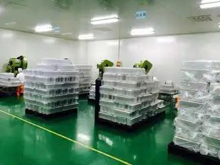 Ningbo Well Packing Co., Ltd.