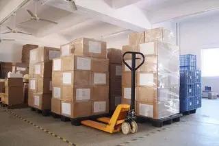 Supplier