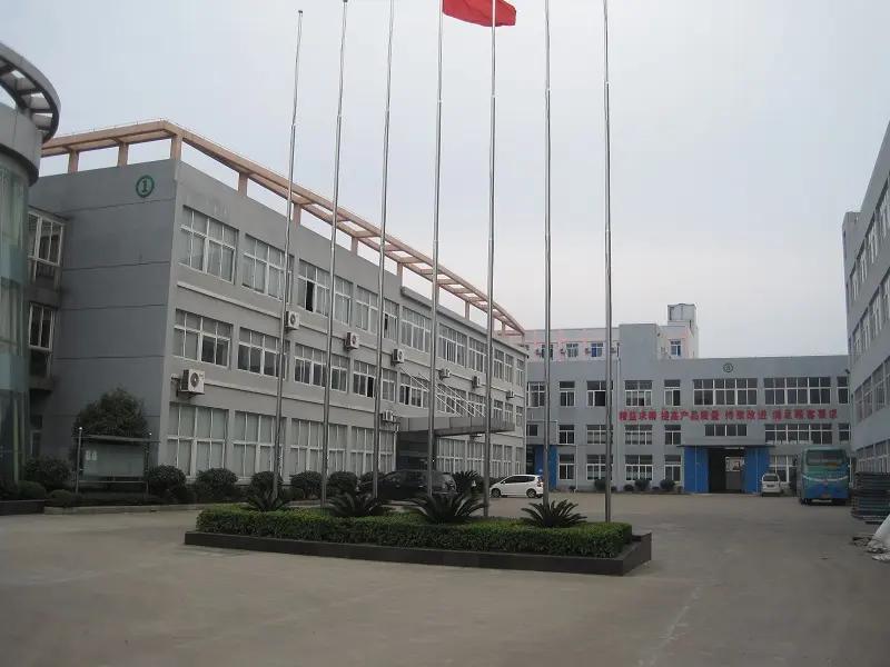 Supplier