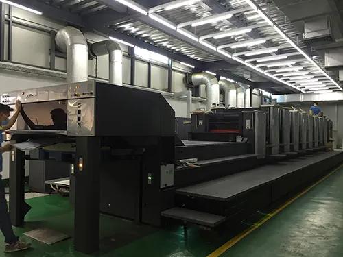 Guangzhou Colormix Printing & Package Co., Ltd.