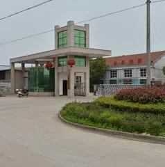 Dongyang Zhongjie New Material Co., Ltd.