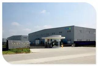 Jiangsu Turui Machinery Co., Ltd.