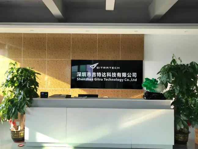 Shenzhen Gitra Technology Co., Ltd.