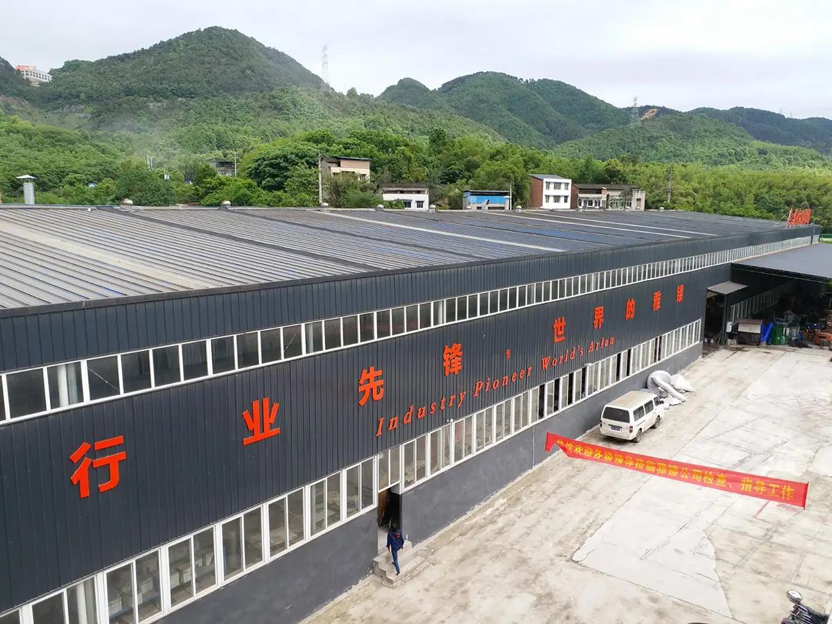 Supplier