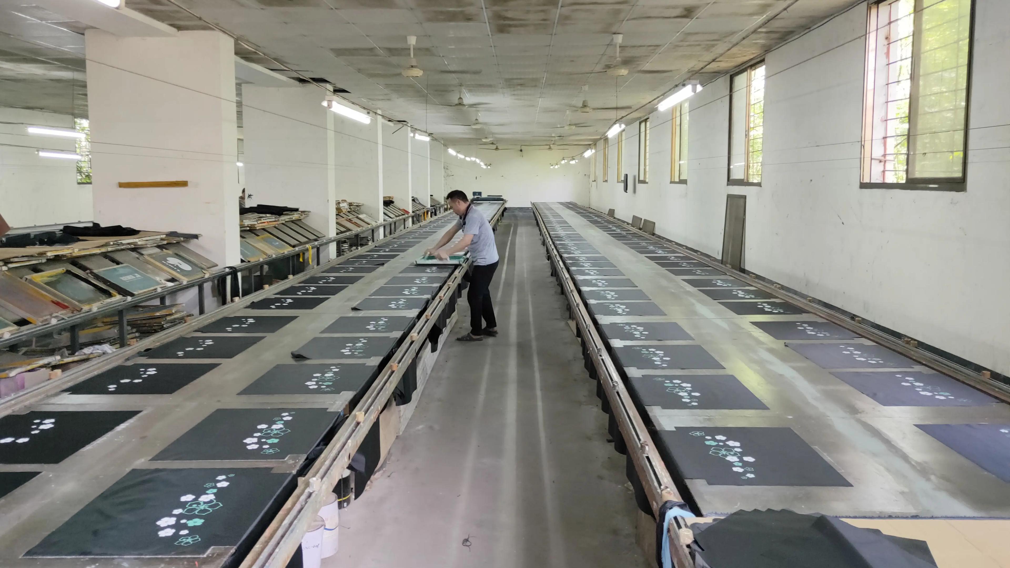 Supplier