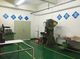 Supplier