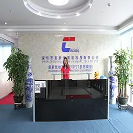 Shenzhen Chuangxinjia Smart Technology Co., Ltd.