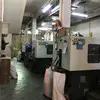 Supplier