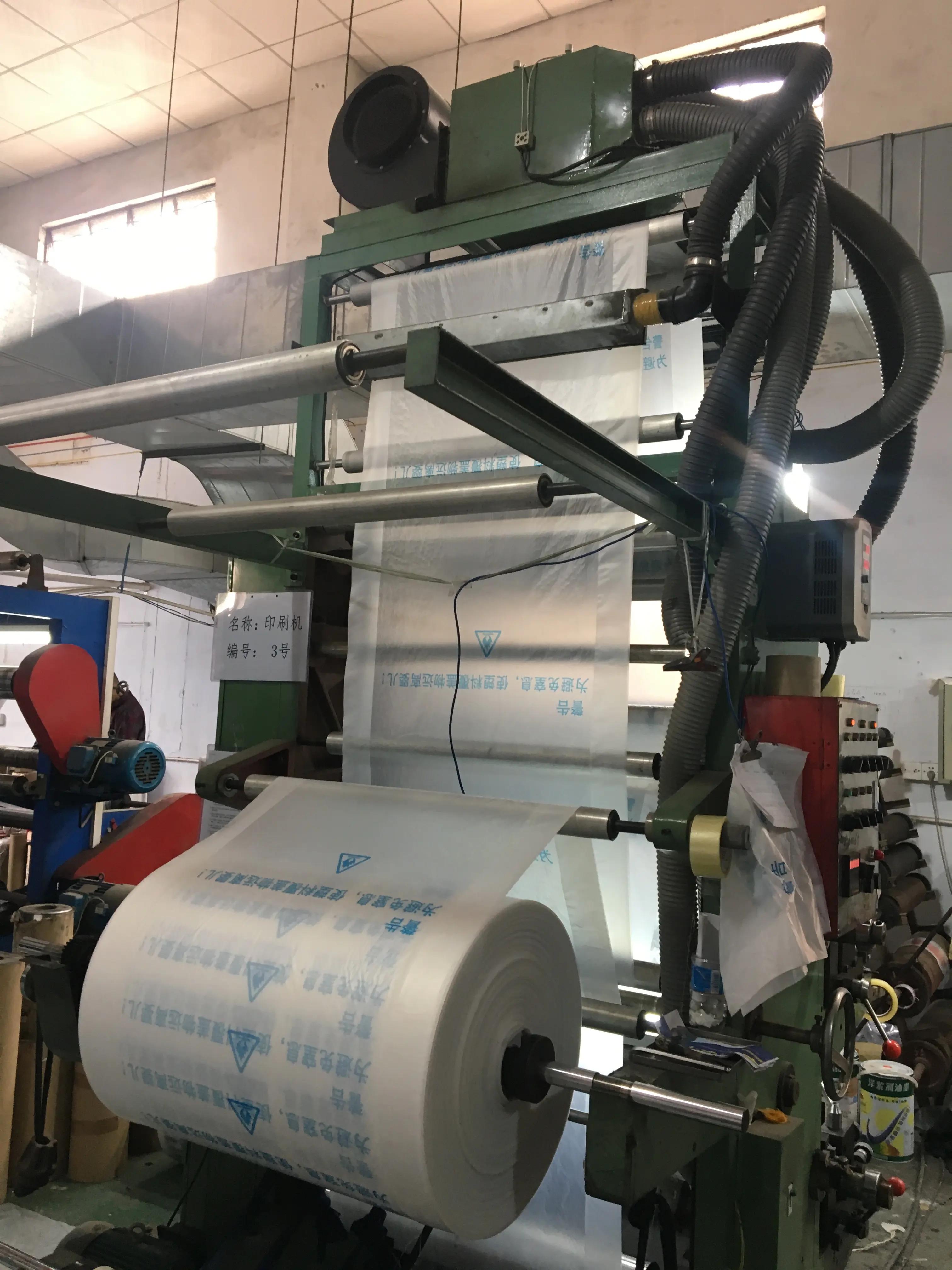 Guangdong Sunho Packing Products Co., Ltd.