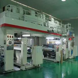 Qingdao Longyuan Xinchang Packing Material Co., Ltd.