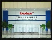 Ningbo Bolex Cutlery Inc.
