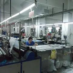 Dongguan City Sanqun Packing Products Co., Ltd.