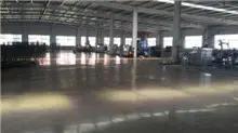 QINGDAO ELITE AGRICULTURE GROUP CO.,LTD