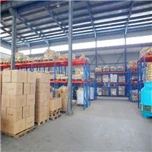Yangzhou Dingyue Plastic Electronics Co., Ltd.