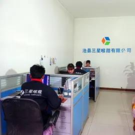 Cangxian Sanxing Hose Clamp Co., Ltd.