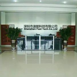 Shenzhen Fast Technology Co., Ltd.