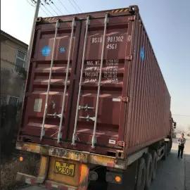 Jiangsu Himron International Trade Co., LTD.