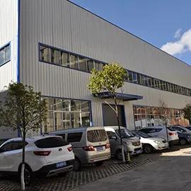 Guozhiquan (Shanghai) Optoelectronic Technology Co., Ltd