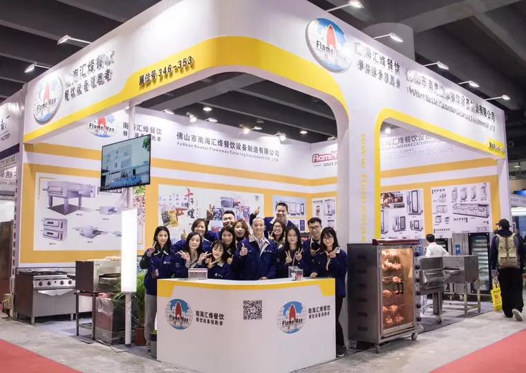 Foshan Nanhai Flamemax Catering Equipment Co., Ltd.