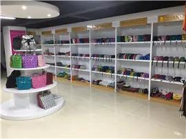 Supplier