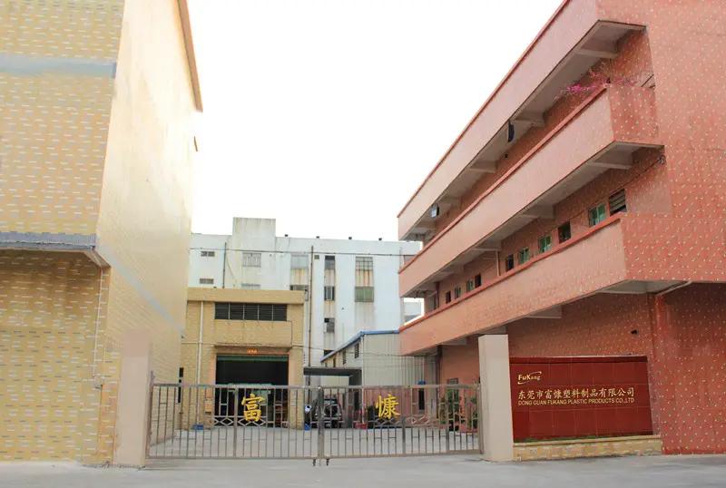 Dongguan Fukang Plastic Products Co., Ltd.