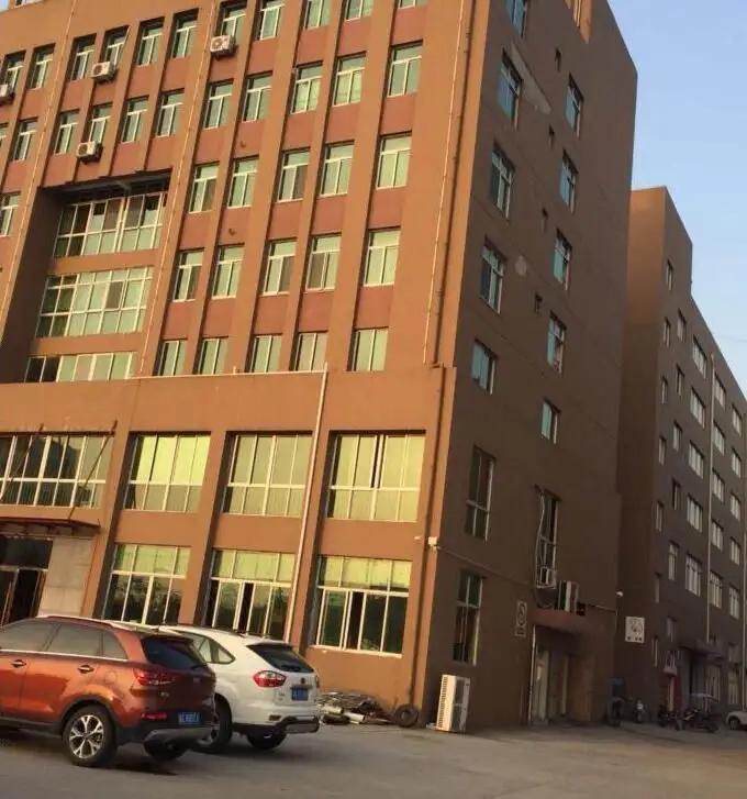 Cangnan Leduo Packing Co., Ltd.