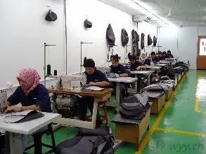 Supplier