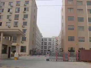 Jinhua Bluestar Houseware Co., Ltd.