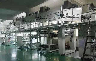 Guangdong Btree New Energy Material Co., Ltd.
