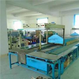 Supplier