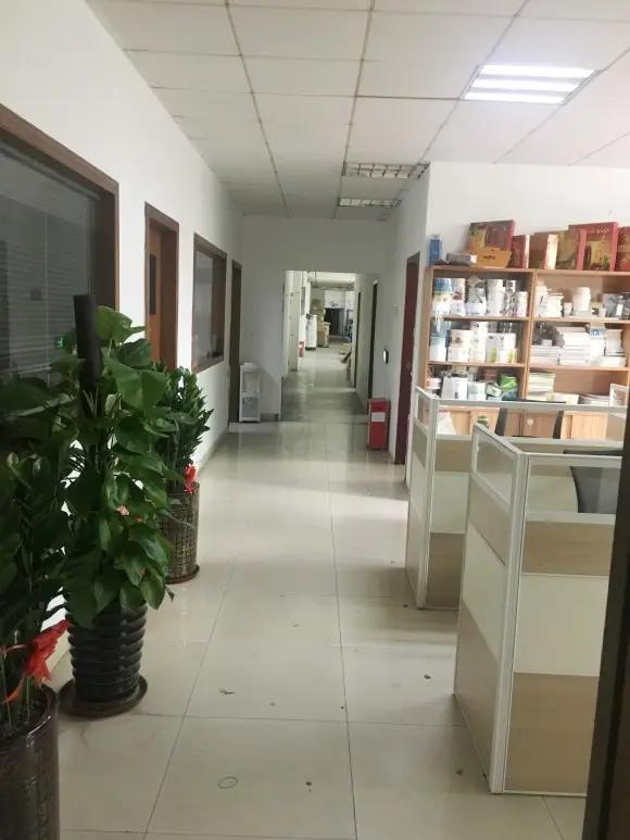 Powerful Pack(Shenzhen) Co., Ltd.