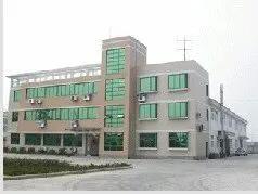 Hangzhou Special Nonwovens Co., Ltd.
